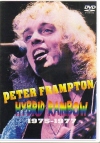 Peter Frampton ピーター・フランプトン/Live Compile 1975-'77