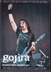 Gojira SW/Bergium 2012 