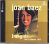 Joan Baez ジョーン・バエズ/Pensyalvannia,USA 1972 & more