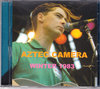 Aztec Camera アズテック・カメラ/UK 1983