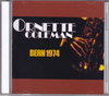 Ornette Coleman オーネット・コールマン/Switerland 1974