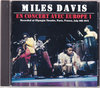 Miles Davis マイルス・デイビス/France 1973