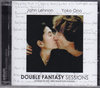 John Lennon,Yoko Ono WEm/Double Fantasy Alternates Unrelease