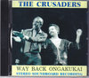 Crusaders クルセイダーズ/Tokyo,Japan 1981