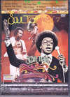 Various Artists James Brown,Kool and the Gang/Soul Train Vol.7