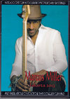 Marcus Miller マーカス・ミラー/Indonesia 2013
