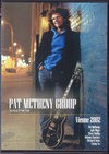 Pat Metheny,Lyle Mays,Richard Bona パット・メセニー/France 2002