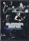 Metallica メタリカ/Chiba,Japan 2013 & more