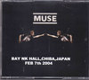 Muse ~[Y/Chiba,Japan 2004 