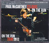 Paul McCartney |[E}bJ[gj[/Missouri,USA 2012 