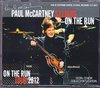 Paul McCartney ポール・マッカートニー/Missouri,USA 2012