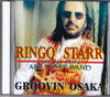 Ringo Starr and His Third All Star Band SEX^[/Osaka,Japan 1995