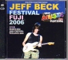 Jeff Beck WFtExbN/Festival Holland & Fuji 2006