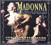 Madonna マドンナ/Massachusetts,USA 1990 & more