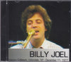 Billy Joel r[EWG/New York,USA 1977 