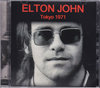 Elton John GgEW/Tokyo,Japan 1971 