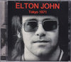 Elton John エルトン・ジョン/Tokyo,Japan 1971