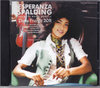 Esperanza Spalding エスペランザ・スポルディング/France 2011