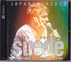 Suede XEF[h/Tokyo,Japan 2013 
