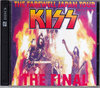 Kiss キッス/Osaka,Japan 2001
