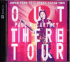 Paul McCartney |[E}bJ[gj[/Osaka,Japan 11.12.2013