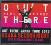 Paul McCartney |[E}bJ[gj[/Osaka,Japan 11.12.2013 & more