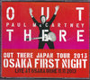 Paul McCartney |[E}bJ[gj[/Osaka,Japan 11.11.2013 & more