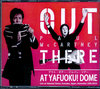 Paul McCartney |[E}bJ[gj[/Fukuoka,Japan 2013 
