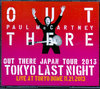 Paul McCartney |[E}bJ[gj[/Tokyo,Japan 11.21.2013 