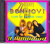 Bon Jovi {EWB/Maryland,USA 1987 
