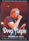 Deep Purple ディープ・パープル/Morocco 2013
