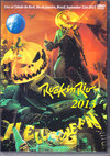 Helloween nEB/Brazil 2013 