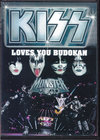 Kiss LbX/Japan Tour Collection 2013 & more 