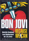 Bon Jovi ボン・ジョヴィ/New Jersey,USA 2013