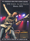 Michael Schenker }CPEVFJ[/Russia 2013 