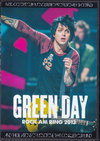 Green Day O[EfC/Germany 2013