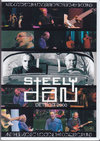 Steely Dan スティーリー・ダン/Michigan,USA 2000 