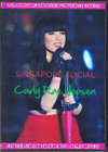 Carly Rae Jepsen カーリー・レイ・ジェプセン/Singapore 2013