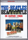 Beatles r[gY/Live in Japan 1966 SGT Collectors Edition 