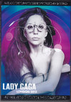Lady Gaga レデイー・ガガ/London,UK 2013