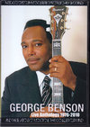 George Benson W[WEx\/Live Anthology 1976-2010