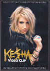 Ke$ha ケシャ/Video Clip Collection 2013