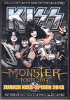 Kiss キッス/Switerland 2013