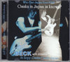 Jeff Beck WFtExbN/Osaka,Japan 1999 