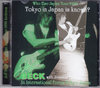 Jeff Beck WFtExbN/Tokyo,Japan 1999 & more 