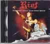 Riot ライオット/Osaka,Japan 1989