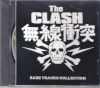 Clash クラッシュ/Rare Tracks Collection