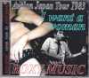 Roxy Music ロキシー・ミュージック/Osaka,Japan 1983
