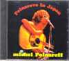 Michel Polnareff ミシェル・ポルナレフ/Hokkaido,Japan 1975