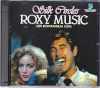 Roxy Music LV[E~[WbN/Sweden 1976 